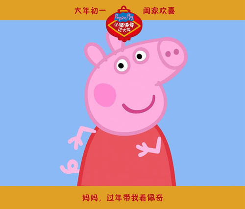日本福岛大学学历认证